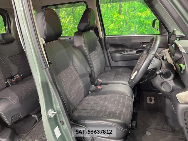 Mitsubishi DELICA MINI 2024-07 8726739-8