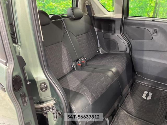 Mitsubishi DELICA MINI 2024-07 8726739-9