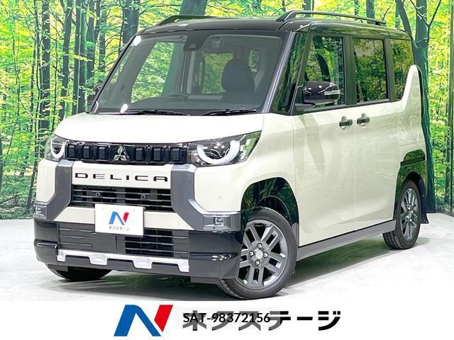 Mitsubishi DELICA MINI 2024-10 8727052-0