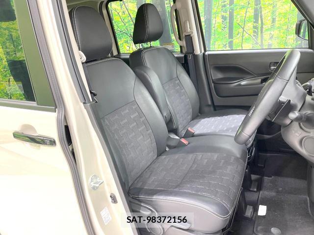 Mitsubishi DELICA MINI 2024-10 8727052-8