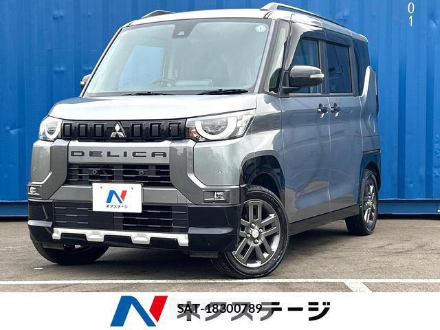 Mitsubishi DELICA MINI 2023-12 8727088-0