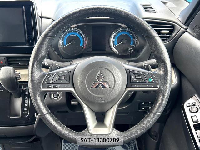 Mitsubishi DELICA MINI 2023-12 8727088-10