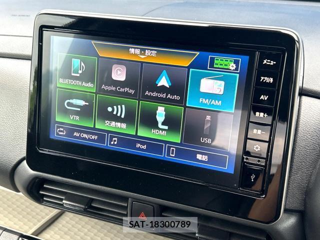 Mitsubishi DELICA MINI 2023-12 8727088-2