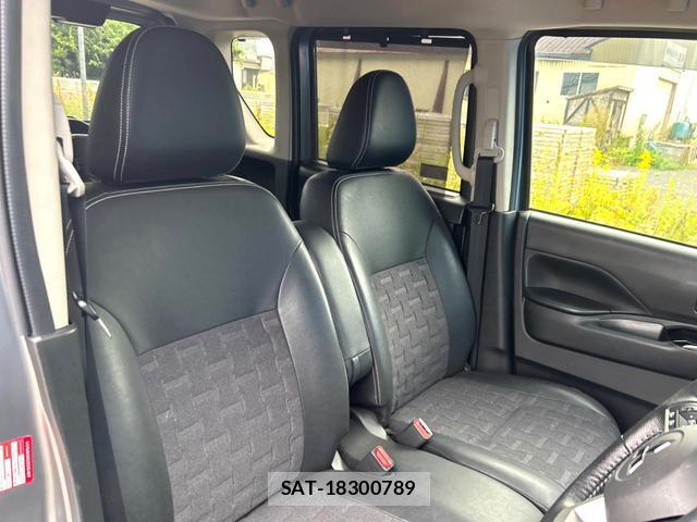 Mitsubishi DELICA MINI 2023-12 8727088-7