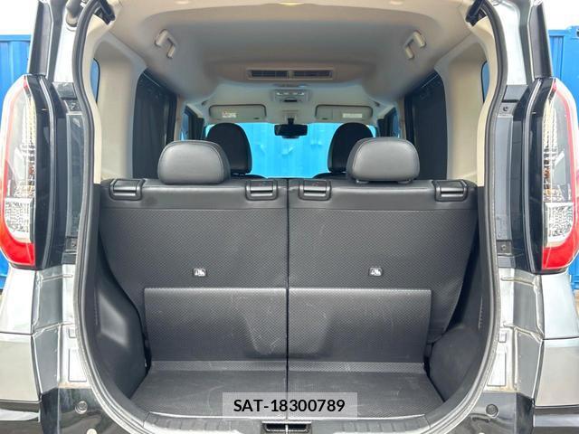 Mitsubishi DELICA MINI 2023-12 8727088-9