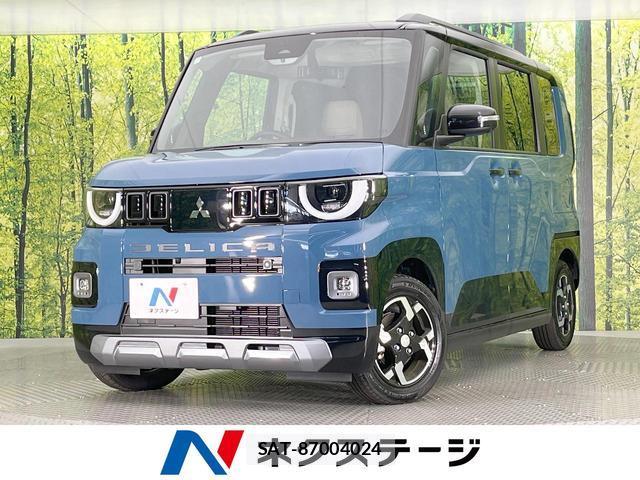 Mitsubishi DELICA MINI 2025-11 8727562-0