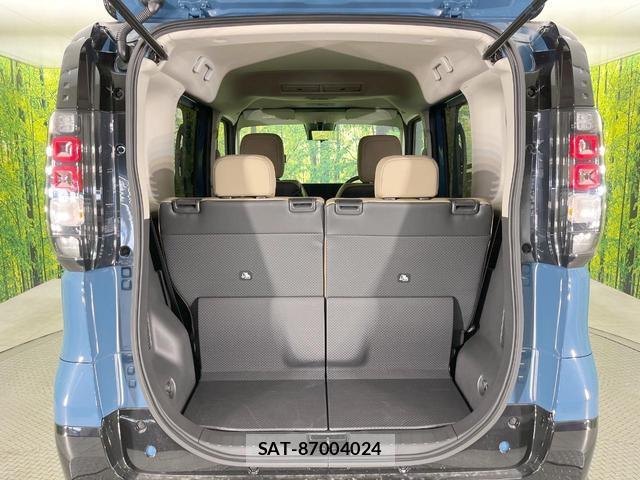 Mitsubishi DELICA MINI 2025-11 8727562-9
