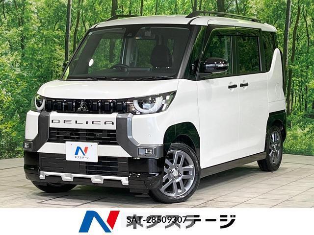 Mitsubishi DELICA MINI 2025-03 8727737-0