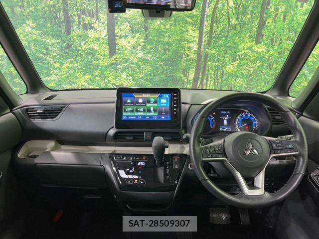 Mitsubishi DELICA MINI 2025-03 8727737-1