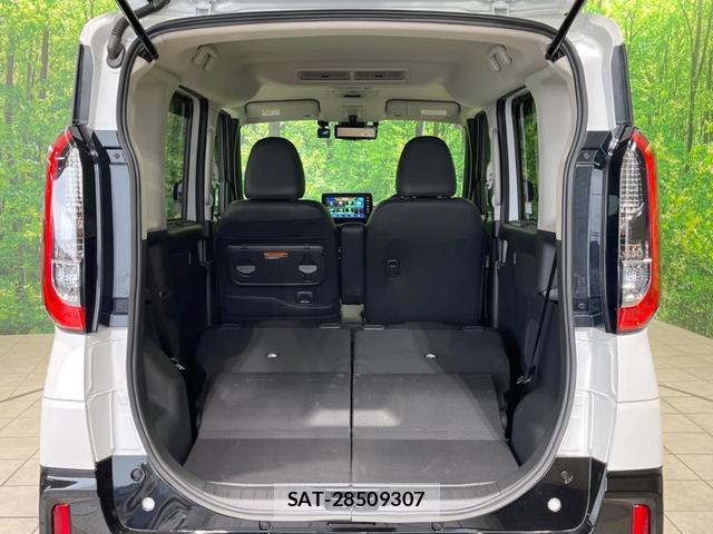 Mitsubishi DELICA MINI 2025-03 8727737-10