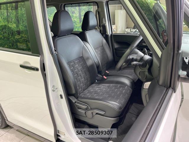 Mitsubishi DELICA MINI 2025-03 8727737-8