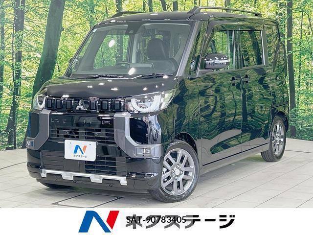 Mitsubishi DELICA MINI 2024-07 8728368-0