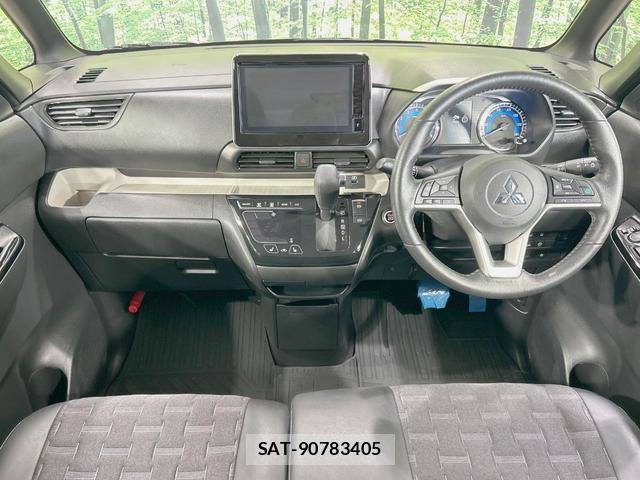 Mitsubishi DELICA MINI 2024-07 8728368-1