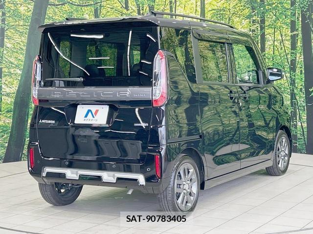 Mitsubishi DELICA MINI 2024-07 8728368-16