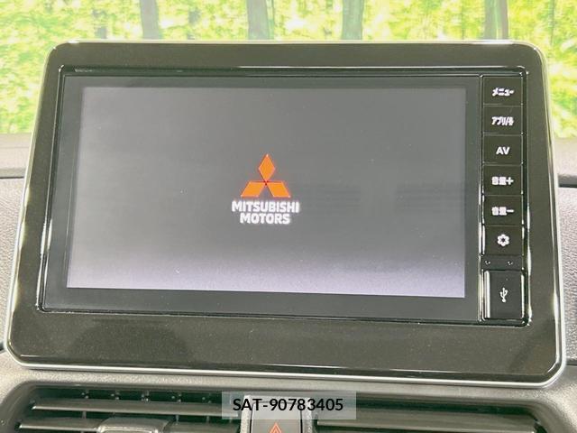 Mitsubishi DELICA MINI 2024-07 8728368-2