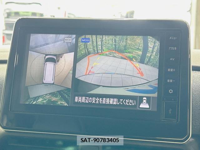 Mitsubishi DELICA MINI 2024-07 8728368-3