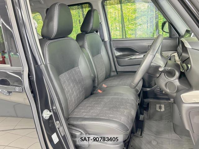 Mitsubishi DELICA MINI 2024-07 8728368-7