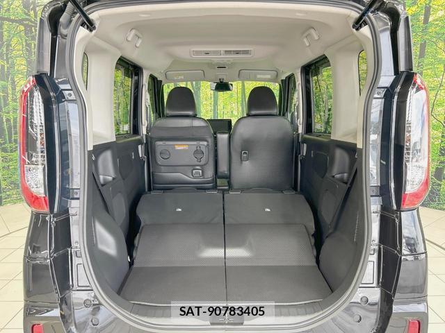 Mitsubishi DELICA MINI 2024-07 8728368-9