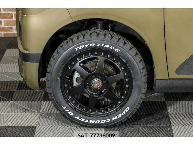 Mitsubishi DELICA MINI 2026-03 8729674-8
