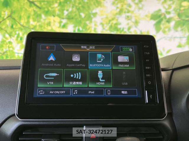 Mitsubishi DELICA MINI 2024-07 8730419-9