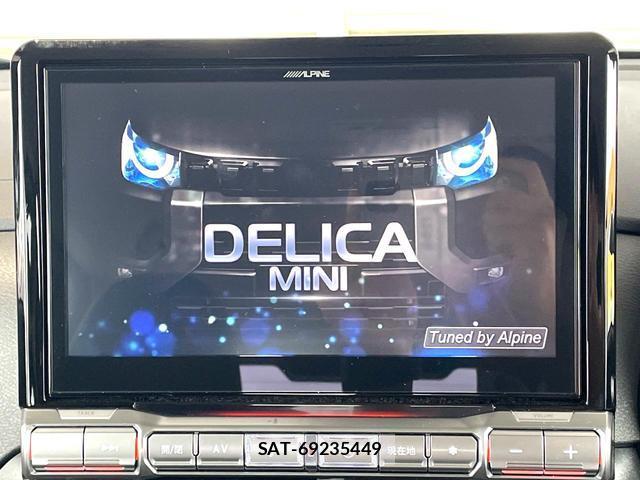 Mitsubishi DELICA MINI 2024-11 8730459-2