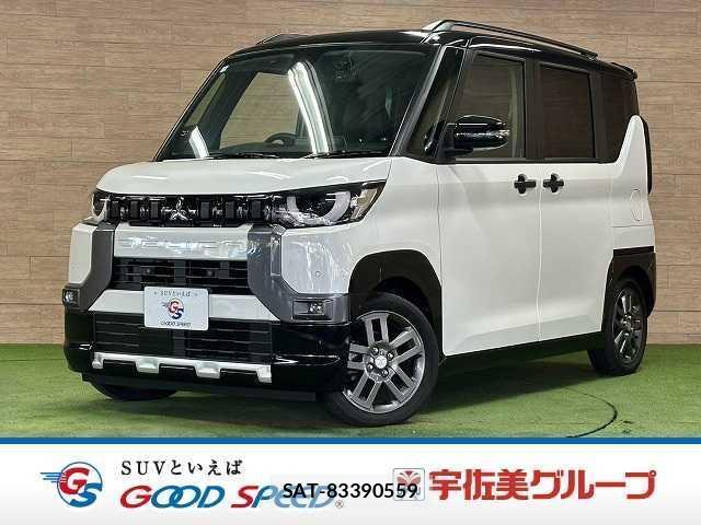 Mitsubishi DELICA MINI 2024-02 8730753-0