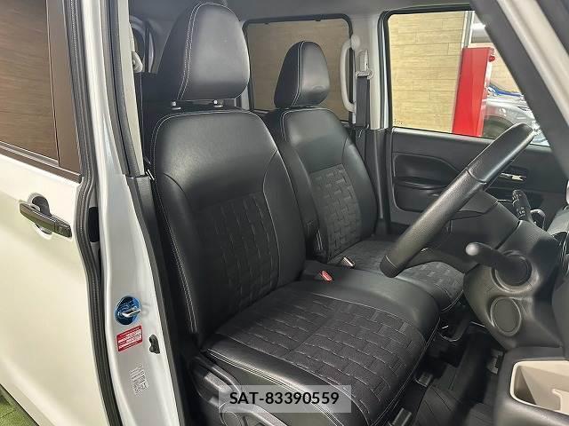 Mitsubishi DELICA MINI 2024-02 8730753-10