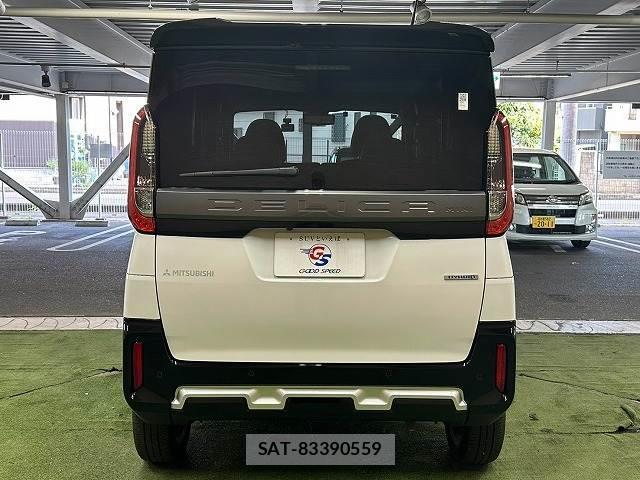 Mitsubishi DELICA MINI 2024-02 8730753-15
