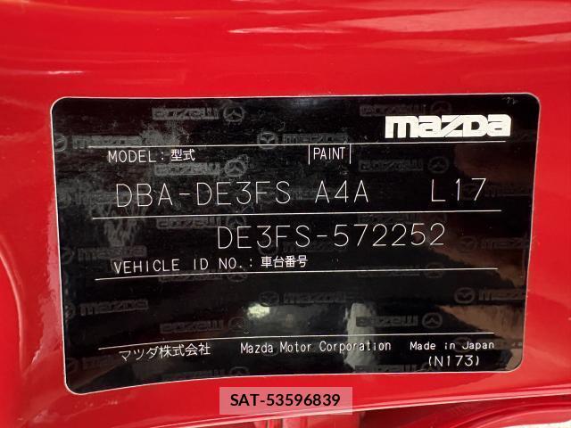 Mazda DEMIO 2014-05 8727958-1