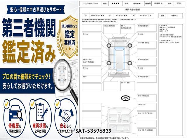 Mazda DEMIO 2014-05 8727958-2
