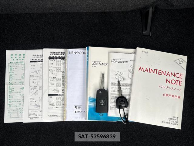 Mazda DEMIO 2014-05 8727958-6
