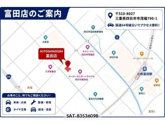 Mazda DEMIO 2015-09 8728609-11