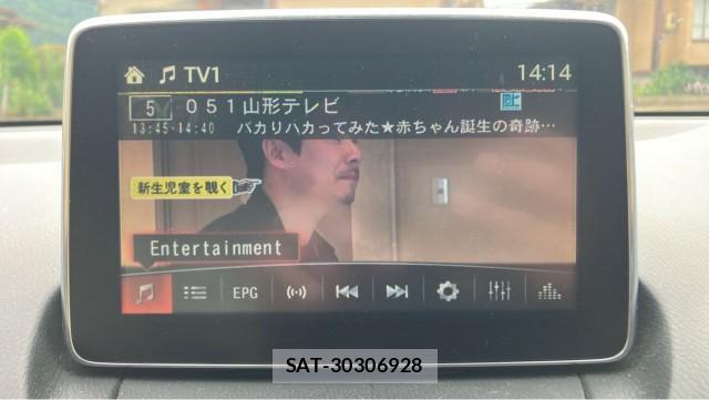 Mazda DEMIO 2015-02 8729580-4