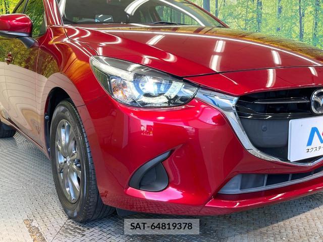 Mazda DEMIO 2019-02 8731177-11