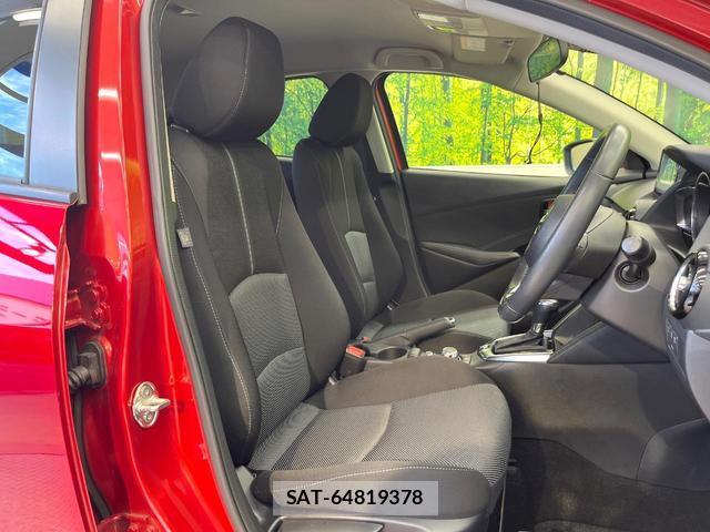 Mazda DEMIO 2019-02 8731177-7