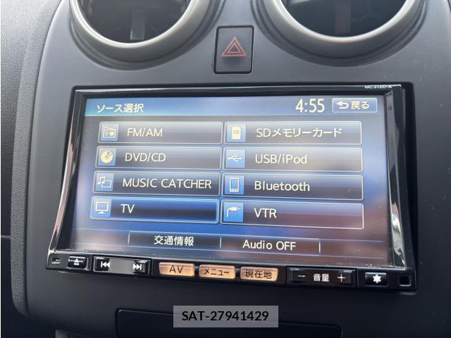 Nissan DUALIS 2012-07 8731180-9