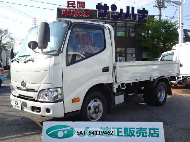 Hino DUTRO 2023-09 8726445-0