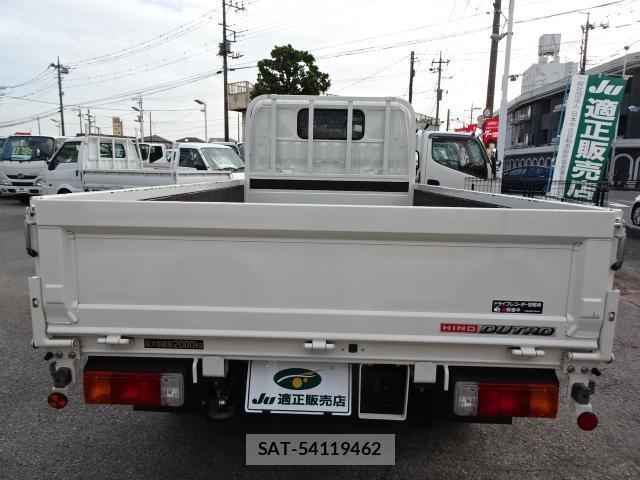 Hino DUTRO 2023-09 8726445-1