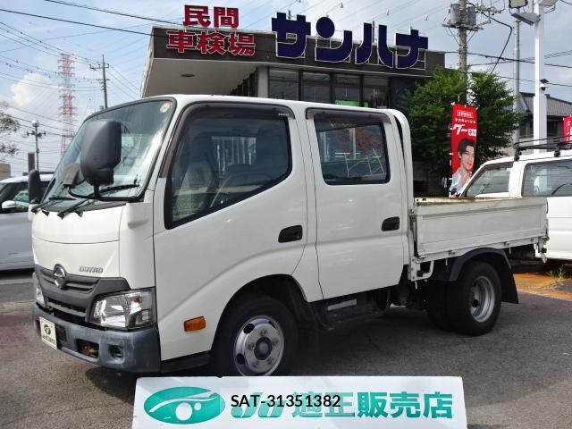 Hino DUTRO 2019-05 8726446-12