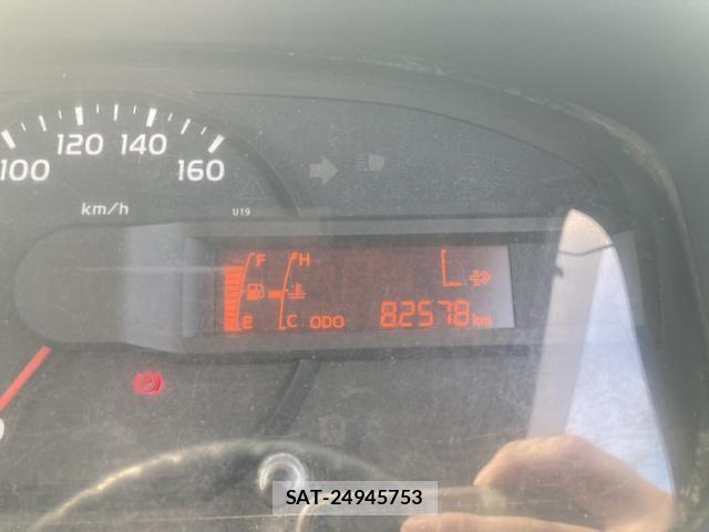 Hino DUTRO 2014-01 8730401-13