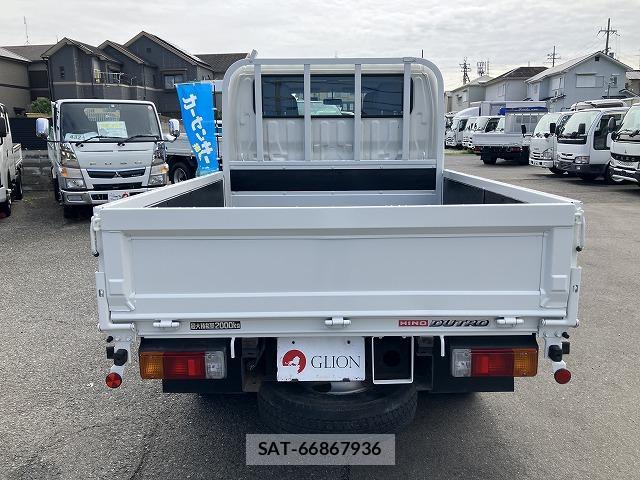 Hino DUTRO 2017-02 8730729-7