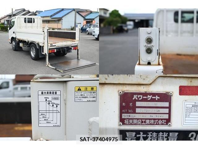 Hino DUTRO 2020-07 8730774-10