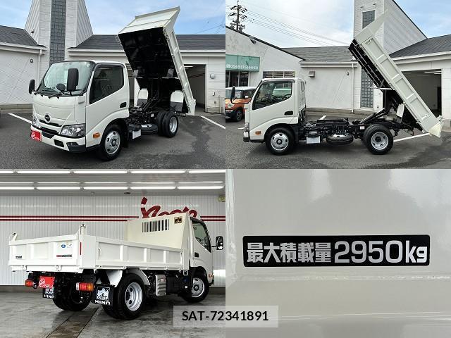 Hino DUTRO 2026-01 8731270-1