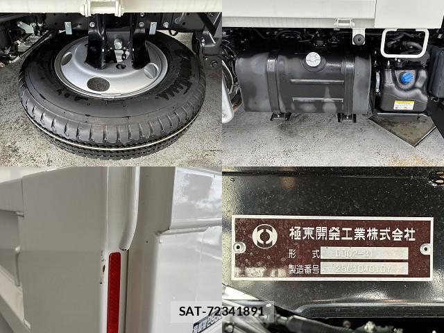 Hino DUTRO 2026-01 8731270-11
