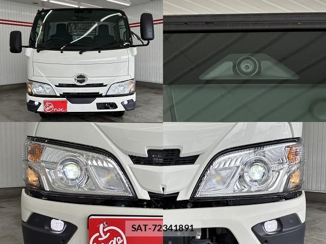 Hino DUTRO 2026-01 8731270-2