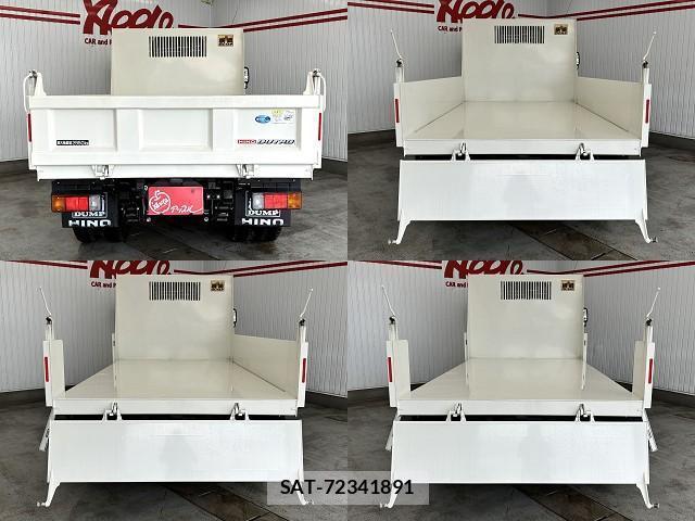 Hino DUTRO 2026-01 8731270-3