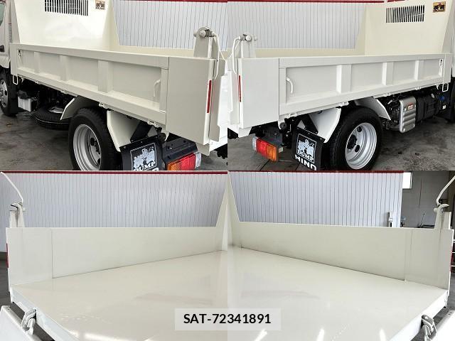 Hino DUTRO 2026-01 8731270-5