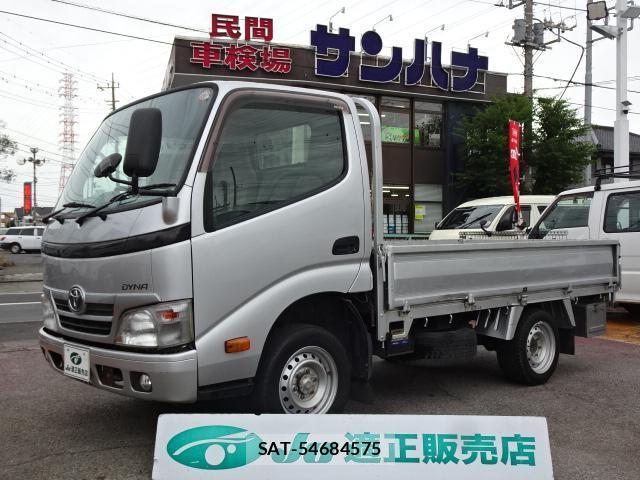 Toyota DYNA TRUCK 2015-10 8726448-12