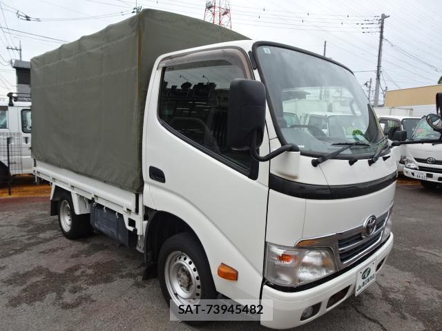 Toyota DYNA TRUCK 2016-03 8726450-11