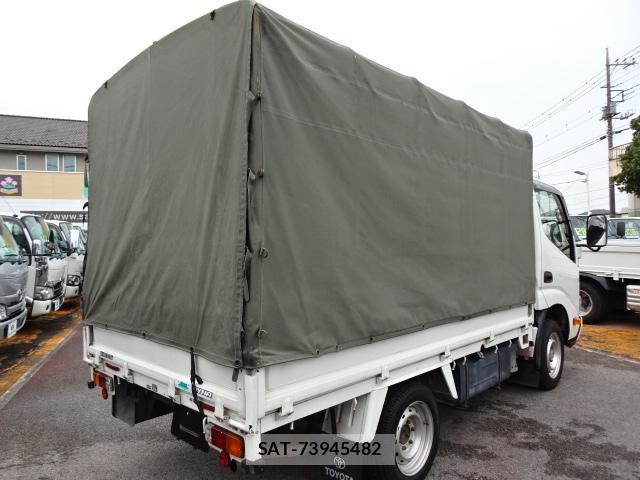 Toyota DYNA TRUCK 2016-03 8726450-13